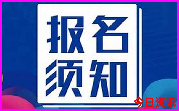 西安旅游二日游攻略